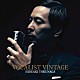 德永英明 「ヴォーカリスト・ヴィンテージ」
