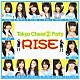 Ｔｏｋｙｏ　Ｃｈｅｅｒ②　Ｐａｒｔｙ 「ＲＩＳＥ」