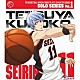 黒子テツヤ（ｃｖ．小野賢章） 「ＴＶアニメ「黒子のバスケ」キャラクターソング　ＳＯＬＯ　ＳＥＲＩＥＳ　Ｖｏｌ．１　黒子テツヤ（ｃｖ．小野賢章）」