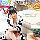 下田麻美 「ａｗａｋｅ／もう一度」