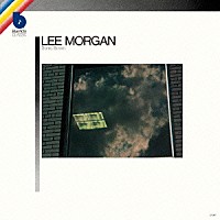 リー・モーガン『ソニック・ブーム』