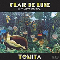 冨田勲『月の光 ULTIMATE EDITION』