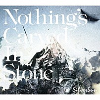 Ｎｏｔｈｉｎｇ’ｓ　Ｃａｒｖｅｄ　Ｉｎ　Ｓｔｏｎｅ 「Ｓｉｌｖｅｒ　Ｓｕｎ」