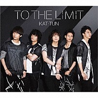 ＫＡＴ－ＴＵＮ 「ＴＯ　ＴＨＥ　ＬＩＭＩＴ」