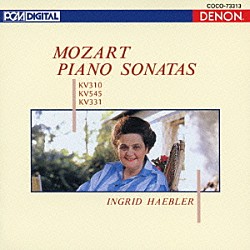 イングリット・ヘブラー「モーツァルト：ピアノ・ソナタ集」