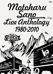 佐野元春「Ｍｏｔｏｈａｒｕ　Ｓａｎｏ　Ｌｉｖｅ　Ａｎｔｈｏｌｏｇｙ　１９８０－２０１０」