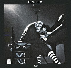 Ｈ　ＺＥＴＴ　Ｍ「ピアノ独演会２０１２　♪ＵＳＴＲＥＡＭ　ＤＯＣＵＭＥＮＴ」