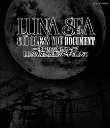 ＬＵＮＡ　ＳＥＡ「一夜限りの復活ライブ　ＬＵＮＡ　ＳＥＡ沈黙の７年を超えて」