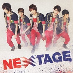 ＳＨＵ－Ｉ「ＮＥＸＴＡＧＥ」