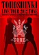 東方神起「東方神起　ＬＩＶＥ　ＴＯＵＲ　２０１２　ＴＯＮＥ」