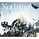 Ｎｏｔｈｉｎｇ’ｓ　Ｃａｒｖｅｄ　Ｉｎ　Ｓｔｏｎｅ「Ｓｉｌｖｅｒ　Ｓｕｎ」