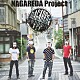 流田Ｐｒｏｊｅｃｔ「ＮＡＧＡＲＥＤＡ　ＰＰＰ」