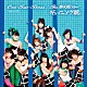 モーニング娘。 「Ｏｎｅ・Ｔｗｏ・Ｔｈｒｅｅ／Ｔｈｅ　摩天楼ショー」