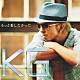 ＫＧ 「もっと愛したかった」