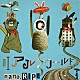 ｎａｎｏ．ＲＩＰＥ 「リアルワールド」