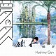 星野源 「夢の外へ」