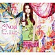 Ｎｏａ 「Ｎｏａ’ｓ　ＬＯＶＥ」