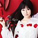 小倉唯 「Ｒａｉｓｅ」