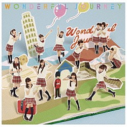 さくら学院「ＷＯＮＤＥＲＦＵＬ　ＪＯＵＲＮＥＹ」