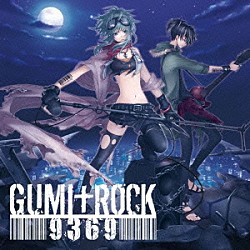 （Ｖ．Ａ．） ナノウ やいり ｋｅｍｕ ダルビッシュＰ １６４ すこっぷ　ｆｏｒ　Ｂｉｏｃｏｄｅ：６９ Ｊｕｎｋｙ「ＧＵＭＩ＋ＲＯＣＫ　９３６９」