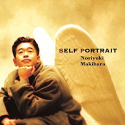 槇原敬之「ＳＥＬＦ　ＰＯＲＴＲＡＩＴ」