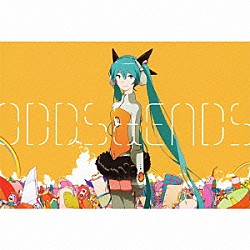 ｒｙｏ（ｓｕｐｅｒｃｅｌｌ）　ｆｅａｔ．初音ミク×じん　ｆｅａｔ．初音ミク「ＯＤＤＳ＆ＥＮＤＳ　×　Ｓｋｙ　ｏｆ　Ｂｅｇｉｎｎｉｎｇ」