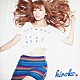 ｈｉｒｏｋｏ（ｍｉｈｉｍａｒｕＧＴ）「ヒロコラボ♪～Ｆｅａｔｕｒｉｎｇ　Ｃｏｌｌｅｃｔｉｏｎ～」