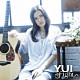 ＹＵＩ「ｆｉｇｈｔ」