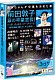 ＡＫＢ４８「前田敦子　涙の卒業宣言！　ｉｎ　さいたまスーパーアリーナ～業務連絡。頼むぞ、片山部長！～第３日目ＤＶＤ」