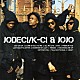 Ｊｏｄｅｃｉ／Ｋ－Ｃｉ　＆　ＪｏＪｏ「アイコン～ベスト・オブ・ＪＯＤＥＣＩ／Ｋ－Ｃｉ＆ＪｏＪｏ」