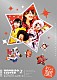 ももいろクローバーＺ「ももクロ春の一大事２０１２～横浜アリーナ　まさかの２ＤＡＹＳ～」