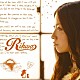 Ｒｉｈｗａ 「約束」