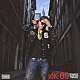 ＡＫ－６９ 「ＳＷＡＧ　ＷＡＬＫ」
