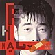 槇原敬之 「ＰＨＡＲＭＡＣＹ」