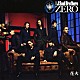 三代目　Ｊ　Ｓｏｕｌ　Ｂｒｏｔｈｅｒｓ 「０～ＺＥＲＯ～」