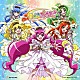 吉田仁美／スマイルプリキュア！　ｗｉｔｈ　キャンディ 「満開＊スマイル！／笑う　笑えば　笑おう♪」