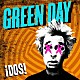 グリーン・デイ 「ドス！」
