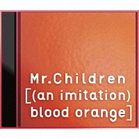 [(an imitation)blood orange]