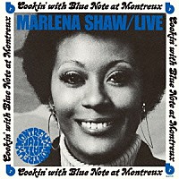 ドナルド・バード『マリーナ・ショウ・ライヴ・アット・モントルー』