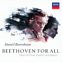 ダニエル・バレンボイム「 最新決定盤　歓喜の歌－ベートーヴェン・ベスト」