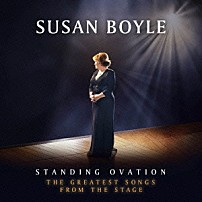 スーザン・ボイル 「スタンディング・オベーション－グレイテスト・ソングス・フロム・ステージ」
