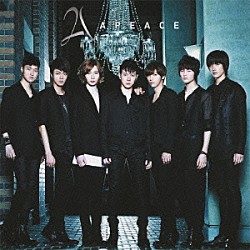 Ａｐｅａｃｅ「Ａｐｅａｃｅ」