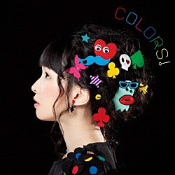 伊藤かな恵「ＣＯＬＯＲＳ！」