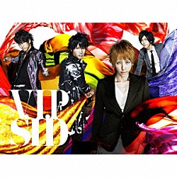 シド「Ｖ．Ｉ．Ｐ」