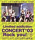 東京女子流「２ｎｄ　ＪＡＰＡＮ　ＴＯＵＲ　２０１２～Ｌｉｍｉｔｅｄ　ａｄｄｉｃｔｉｏｎ～　ＣＯＮＣＥＲＴ＊０３『Ｒｏｃｋ　ｙｏｕ！』＠２０１２．５．２０　日比谷野外音楽堂」