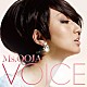 Ｍｓ．ＯＯＪＡ「ＶＯＩＣＥ」