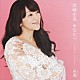 岩崎宏美「あなたへ　～いつまでも　いつでも～／糸遊」