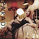 ＮＡＭＩ　ＴＡＭＡＫＩ 「ＰＡＲＡＤＩＳＥ」
