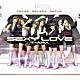 Ｔ－ＡＲＡ 「Ｓｅｘｙ　Ｌｏｖｅ　（Ｊａｐａｎｅｓｅ　ｖｅｒ．）」
