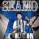 ＳＥＡＭＯ 「ＲＥＶＯＬＵＴＩＯＮ」